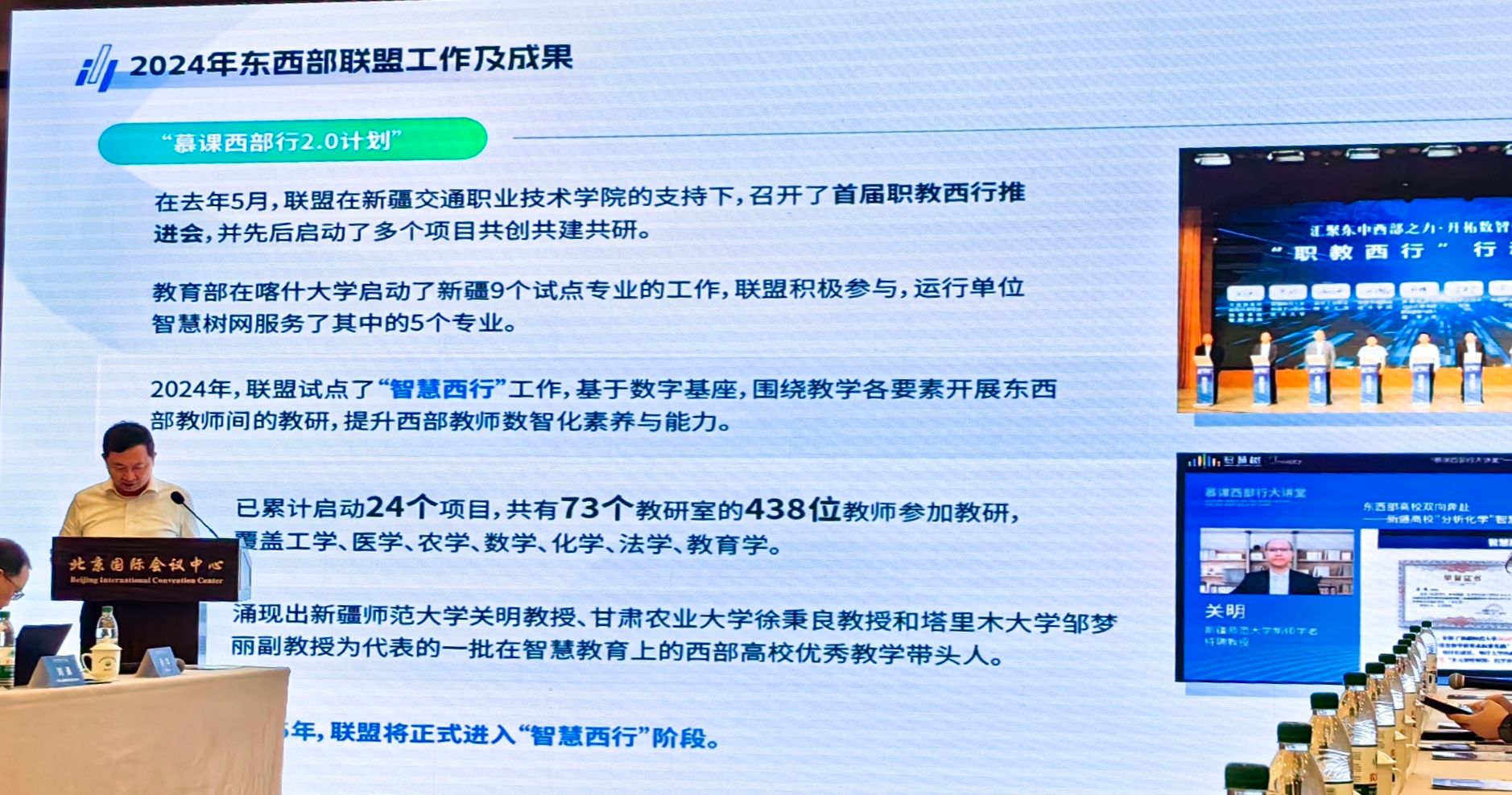 3586e2538b203b2c1dc3b94ca6fe6d4